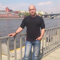 Отзыв от Василий - Виза Destination Thailand